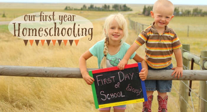 Our First Year of Homeschooling #homeschooling | The Prairie Homestead